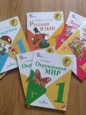 Русский язык